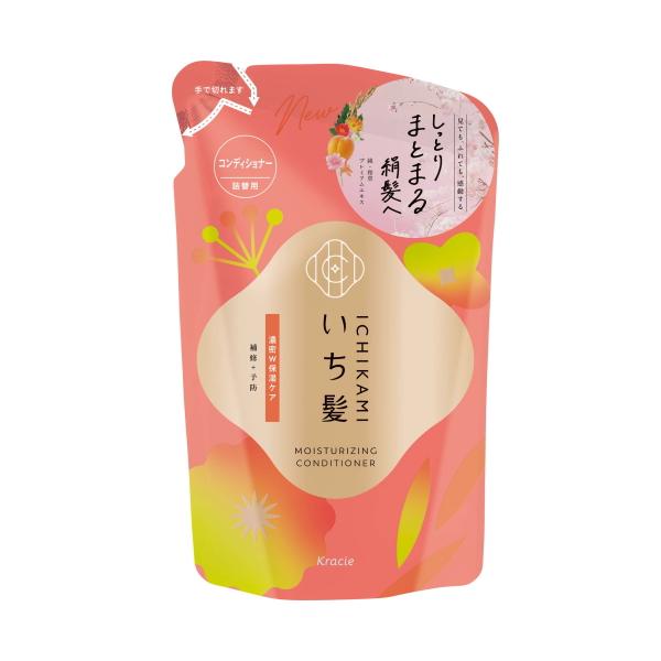 ●日本の髪を本質から考える。●日本の髪研究から生まれた和草のちからでダメージ補修＆予防する予防美髪ケアシリーズ●髪の透明感と絹のような手触り●補修＆予防成分「純・和草プレミアムエキス」配合●モイストチャージ処方●サルフェートフリー処方●ほろ...