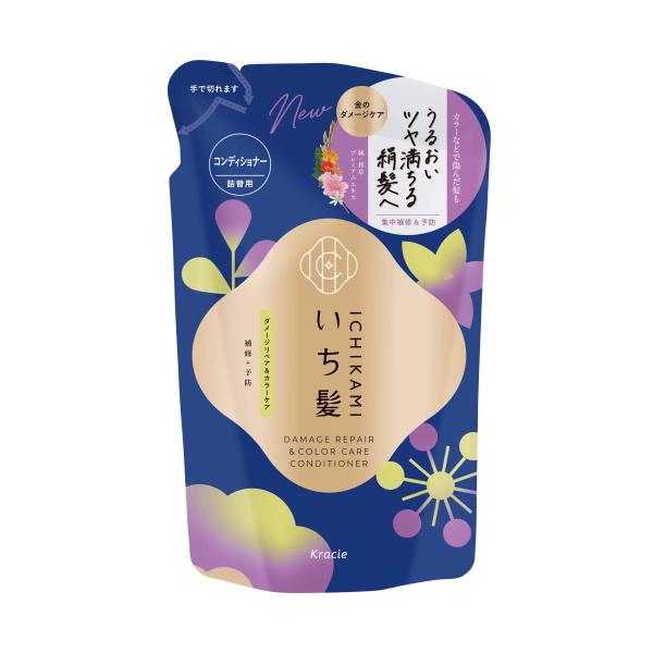 ●日本の髪研究から生まれた和草のちから、ダメージを集中補修＋予防美髪ケアシリーズ●髪の透明感と、絹のような手触り●補修＆予防成分「純・和草プレミアムエキス」配合●キューティクルをコートし、密封する「リピジュアＲ＆ベール成分」配合●カラー褪色...