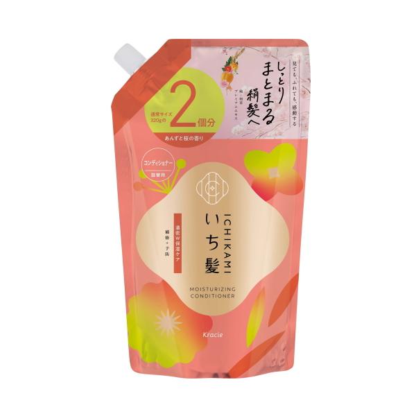 ●日本の髪を本質から考える。●日本の髪研究から生まれた和草のちからでダメージ補修＆予防する予防美髪ケアシリーズ●髪の透明感と絹のような手触り●補修＆予防成分「純・和草プレミアムエキス」配合●モイストチャージ処方●サルフェートフリー処方●ほろ...