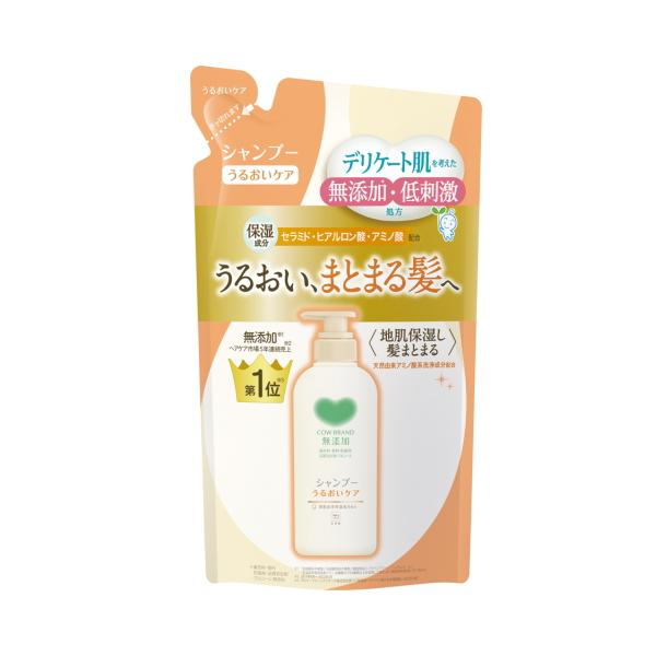 カウブランド 無添加シャンプー うるおいケア 詰め替え 360ml / 牛乳石鹸