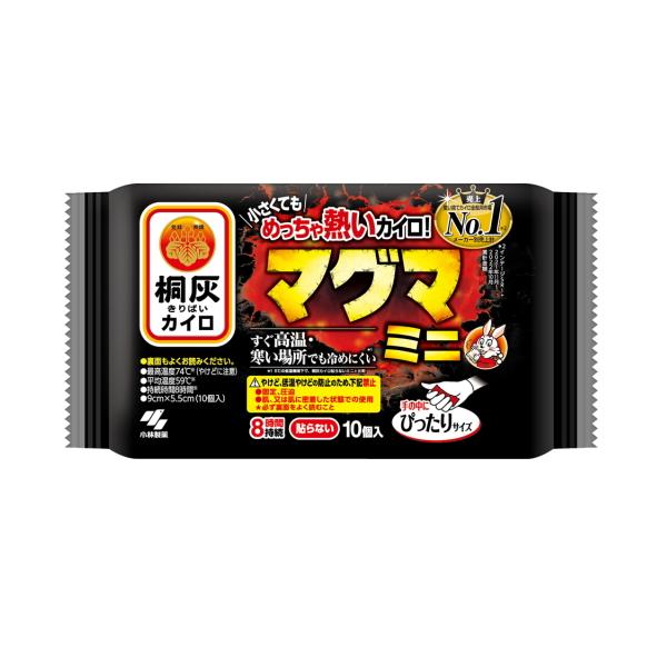 ●めっちゃ熱い貼らない高温ミニカイロ●すぐに高温になり、屋外で冷めにくい屋外専用のミニサイズの貼らないタイプのカイロ●特に寒い日に適しています。●最高温度７４℃／平均温度５９℃／８時間持続※パッケージデザイン等は予告なしに変更されることがあ...