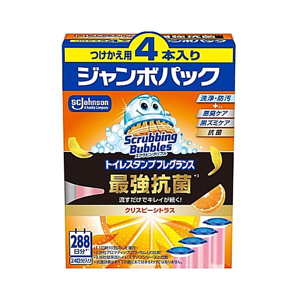 スクラビングバブル トイレスタンプ フレグランス 最強抗菌クリスピー シトラス 付け替え 4個パック / ジョンソン ジャンボパック