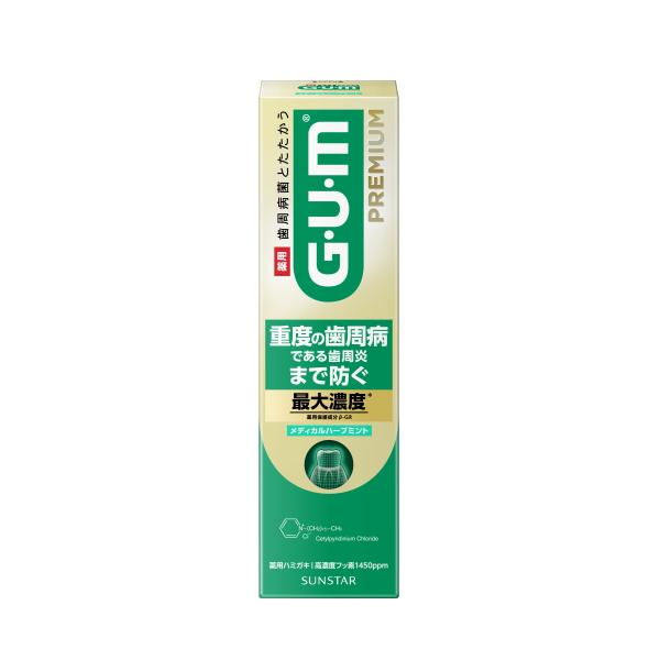 ガム プレミアムデンタルペースト メディカルハーブミント 85ｇ / サンスター