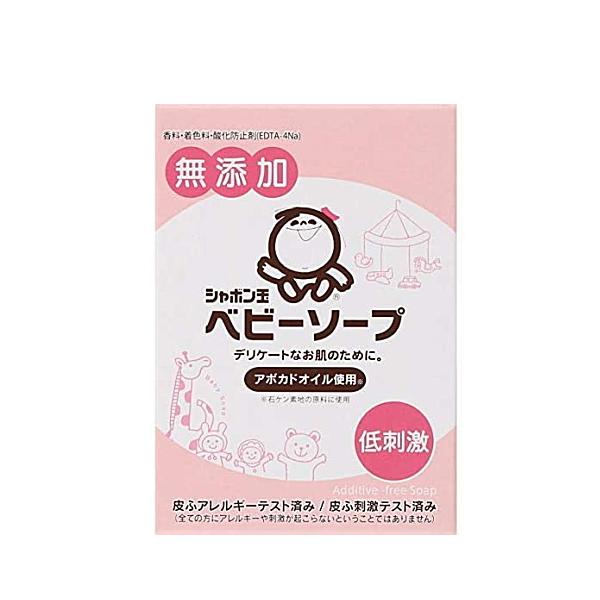 他サイト： シャボン玉 ベビーソープ 固形タイプ 100g / シャボン玉石鹸 ベビー用の商品画像