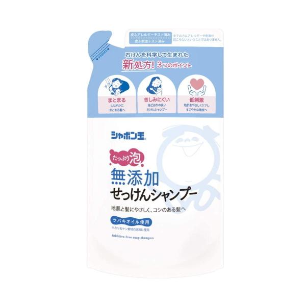 他サイト： シャボン玉石けん 無添加せっけんシャンプー 泡タイプ 詰め替え 420ml / シャボン玉石けん 無添加の商品画像