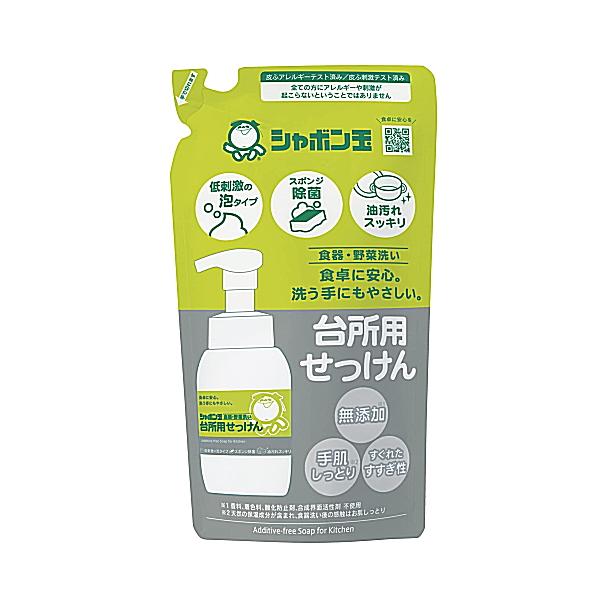 シャボン玉石けん 台所用せっけん 泡タイプ 詰め替え用 275ml / シャボン玉石けん