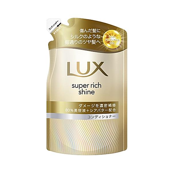 ダメージでからまる髪にシルクのような指通りのツヤ髪へ。８０％美容液＊１処方、シルク・アルガンオイル＊２配合。毛先のダメージも集中補修、シアバター（補修成分）配合。ジューシーフルーツと華やかフローラルの香り。＊１　水を含む。防腐剤・安定化剤を...