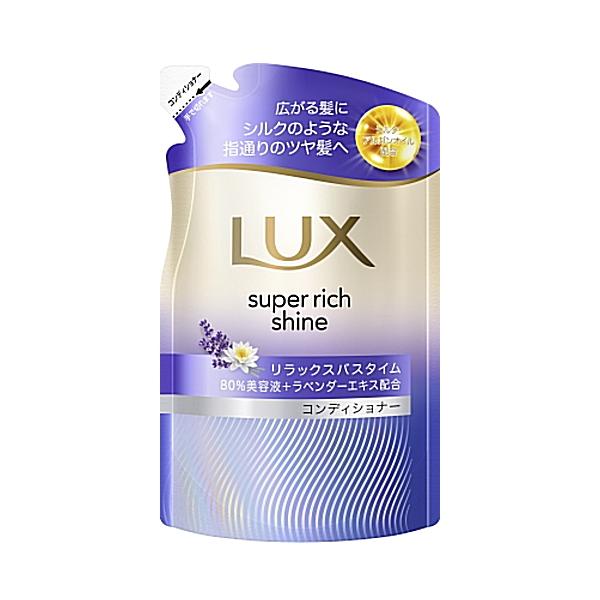 摩擦で広がる髪にシルクのような指通りのツヤ髪へ。８０％美容液＊１処方、シルク・アルガンオイル＊２配合。心地よい香りでリラックスするバスタイム、ラベンダーエキス（保湿成分）配合。睡蓮とラベンダーの落ち着く香り（香料配合）＊１　水を含む。防腐剤...