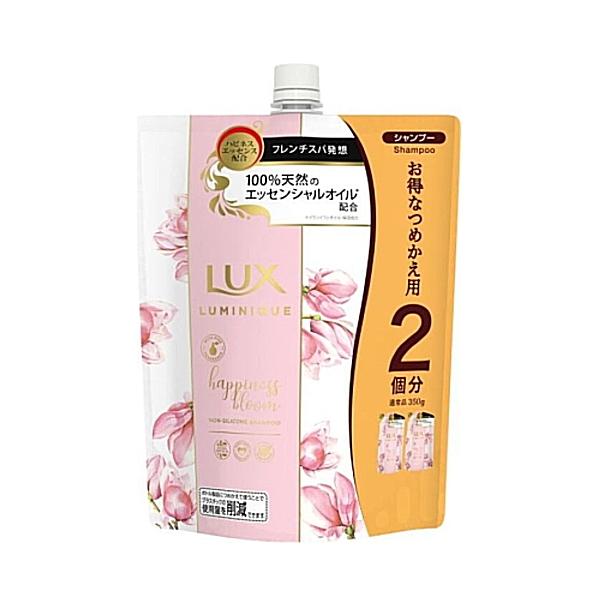 ラックス ルミニーク ハピネスブルーム シャンプー 詰め替え 大サイズ 700g / ユニリーバ ノンシリコン