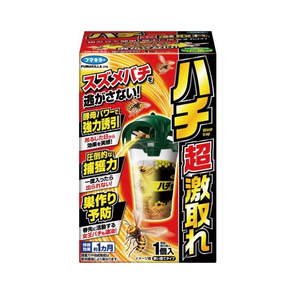 ●吊るした日から強力誘引 人工樹液に乾燥酵母を加えた独自ブレンドの誘引捕獲液でハチを強力に誘引します。●一度入ったら出られない 容器に落下したハチに誘引捕獲液が密着し、溺れさせて捕獲。一度入ったら出にくいスリ鉢構造の容器で逃がしません。●巣...