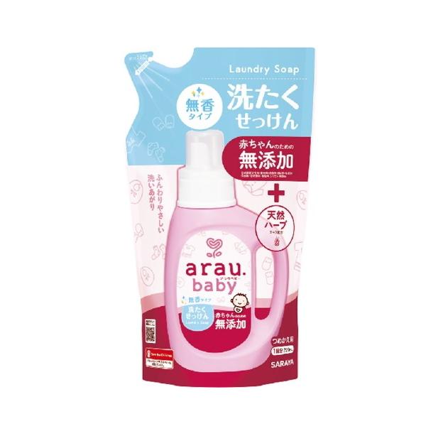 無添加せっけんで高い洗浄力。ミルクなどのタンパク汚れに強く、柔軟剤なしでもふっくら。手肌にやさしいアロエエキス配合で、手洗いのお洗たくにもおすすめ。乳幼児安全性・皮ふ刺激テスト済み。※パッケージデザイン等は予告なしに変更されることがあります。