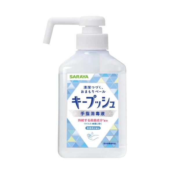 持続する殺菌成分配合。おでかけ前のおまもりベール。※パッケージデザイン等は予告なしに変更されることがあります。