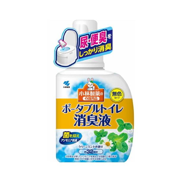 ●ポータブルトイレの尿臭・便臭をしっかり消臭。●ポータブルトイレのバケツに入れておくだけで、尿臭の消臭効果が約２４時間持続。●アンモニアを発生させる菌を抑えて放置尿臭の発生を防ぐ。●排泄物の色を確認しやすい透明の液。●クリーンミントの香り。...