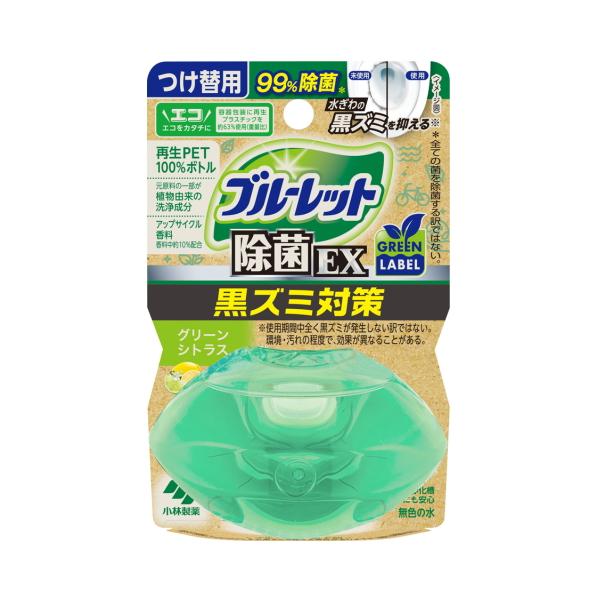 液体ブルーレット おくだけ 除菌ＥＸ グリーンレーベル 付け替え用 グリーンシトラス 67ml / 小林製薬
