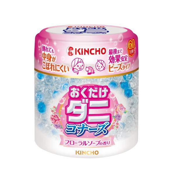 天然由来成分のダニよけ。置くだけでダニを寄せ付けません。後まで効果安定ビーズタイプ。殺虫成分は不使用。６０日用。フローラルソープの香り。※パッケージデザイン等は予告なしに変更されることがあります。