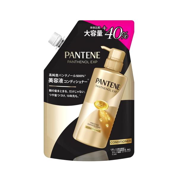 パンテーン ＥＸＰプレステージ ダメージケア コンディショナー 詰め替え 1.4倍サイズ 420ｇ / Ｐ＆Ｇ お得な大サイズ