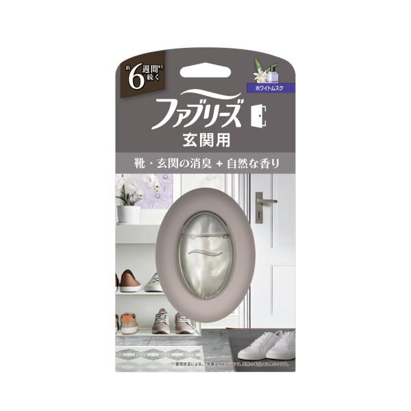 ファブリーズ 玄関用消臭剤 プレミアムシリーズ 消臭＋自然な香り ホワイトムスク 7ml / Ｐ＆Ｇ