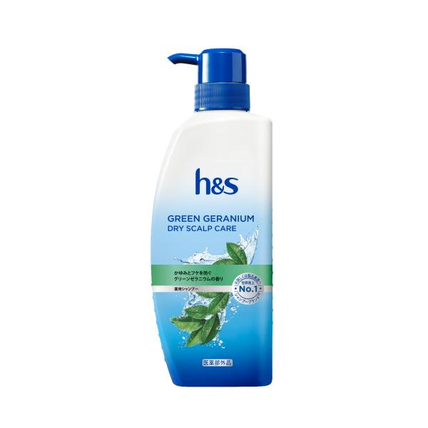 ｈ＆ｓ グリーンゼラニウム シャンプー ポンプ 330ｇ / Ｐ＆Ｇ スカルプケア