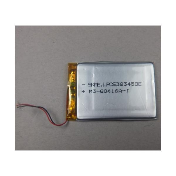 SONY（ソニー） ウォークマン（walkman）NW-A805 NW-A806 NW-A808 用