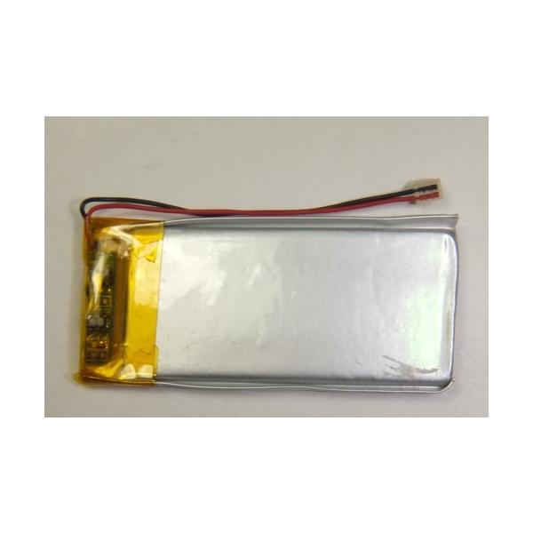 smallbattery_0025