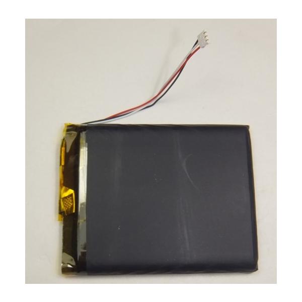 smallbattery_0057