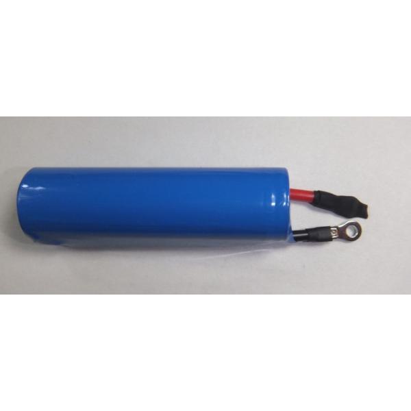 smallbattery_triap smallbattery_triap
