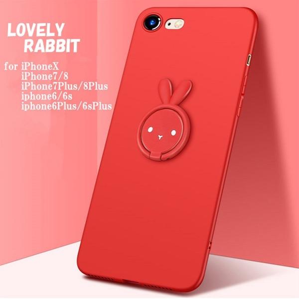 Lovely Rabbitシリコンケース リング 液晶画面保護膜 ストラップ 背面ケース かわいい Iphone6 6s 6plus Ihpone7 8 7plus Iphonex対応 Buyee Buyee Japanese Proxy Service Buy From Japan Bot Online