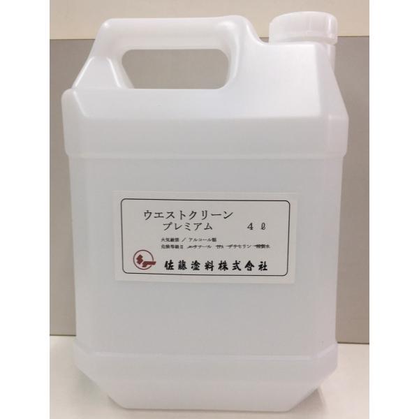 塗料 塗装用品 エタノールの人気商品・通販・価格比較 - 価格.com 塗料 塗装用品 エタノールの人気商品・通販・価格比較 - 価格.com