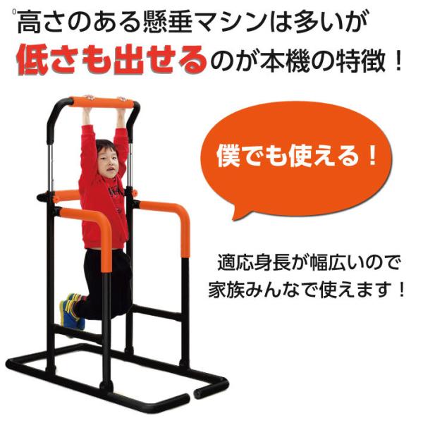 ぶら下がり健康器 筋トレ ぶら下がり器具 懸垂 懸垂マシン 懸垂機 懸垂バー トレーニング フィットネス 腹筋 耐荷重1kg Buyee Servis Zakupok Tretim Licom Buyee Pokupajte Iz Yaponii