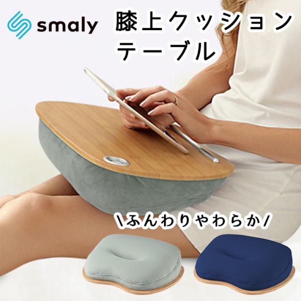 NbVe[u Ge[u e[u NbV m[gp\R ^ r[Y AEghA ֎q  PC X}z e[u e[N 