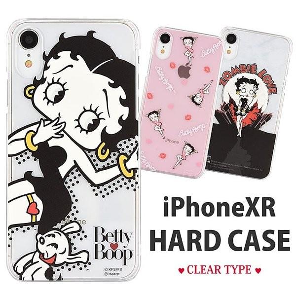 スマホケース Iphonexr ケース Iphonexrケース ベティー ハードケース キャラクター ベティーブープ 総柄 ゾンビ ラブ かわいい アイフォンxr Bt 34 スマートアクセサリー 通販 Yahoo ショッピング