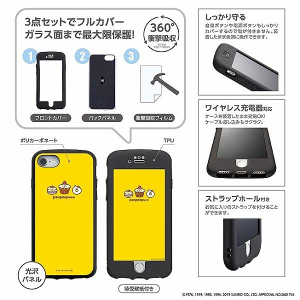 Iphone8 Iphone用ケース Iphone6 サンリオ スマホケース I33dsa01m 04b スマートアクセサリー 耐衝撃 かわいい Ijoy Iphone6s タキシードサム アイジョイ スマホケース Iphone7 Iphone8ケース アイジョイ キャラクター マイメロディ ケース