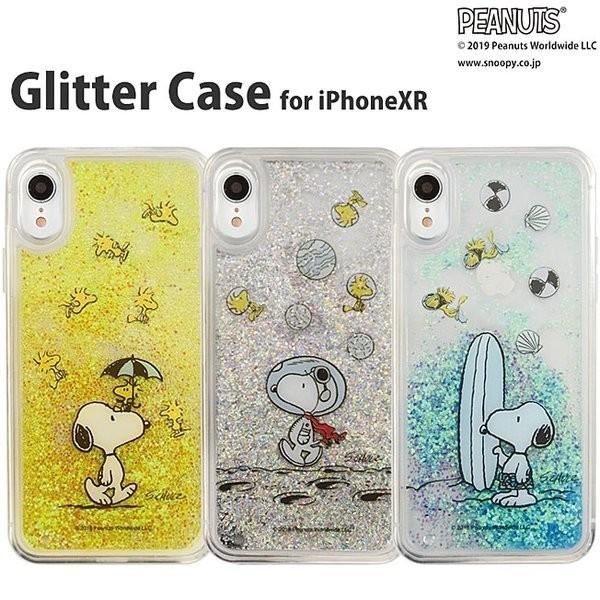 Iphonexr ケース スヌーピー Iphonexrケース グリッターケース キャラクター スマホケース かわいい ハード クリア ピーナッツ ウッドストック アストロノーツ Sng 416 スマートアクセサリー 通販 Yahoo ショッピング