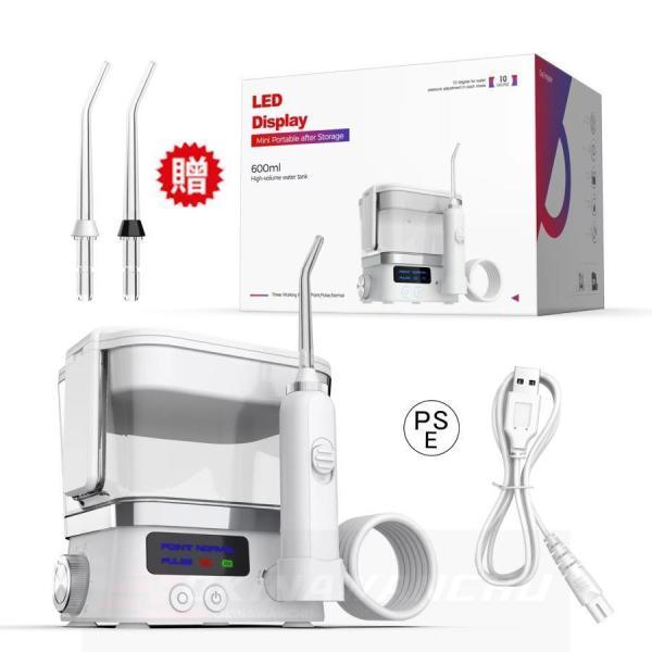 歯磨きだけでは取り除きにくい、歯間や歯周ポケットの歯垢などの汚れを水の力だけで除去できる。・10段階の水圧、3種類の水流パターンでお好みに合わせて使用できます。・組み立て式で、コンパクトなのに水タンクは大容量の600ml。お手入れしやすい形...