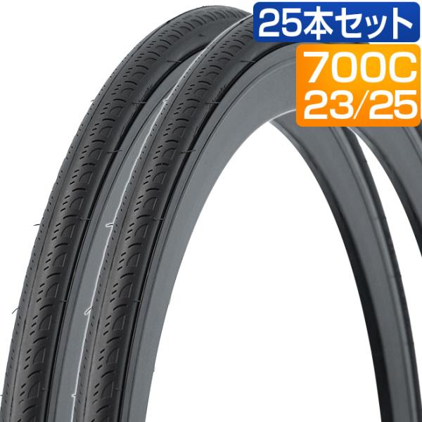 KENDA（ケンダ） 自転車 タイヤ 25本セット 700C 700x25C 700x23C