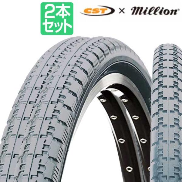 smart-factory_2p-cst-c245-