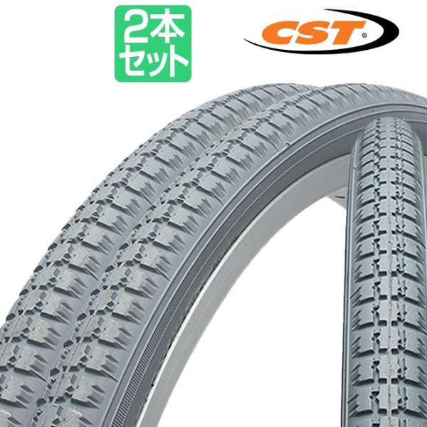 smart-factory_2p-cst-c63n