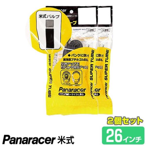 2Zbg ] `[u pi[T[ Ď H/E 26C` }EeoCN