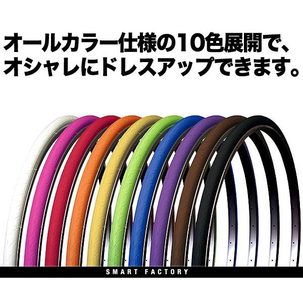 自転車 クロスバイク タイヤ 700x28c カラータイヤ 2本セット Db 7043 Stinger Duro 10色 ロードバイク クロスバイク 送料無料 自転車通販 スマートファクトリー 通販 Paypayモール