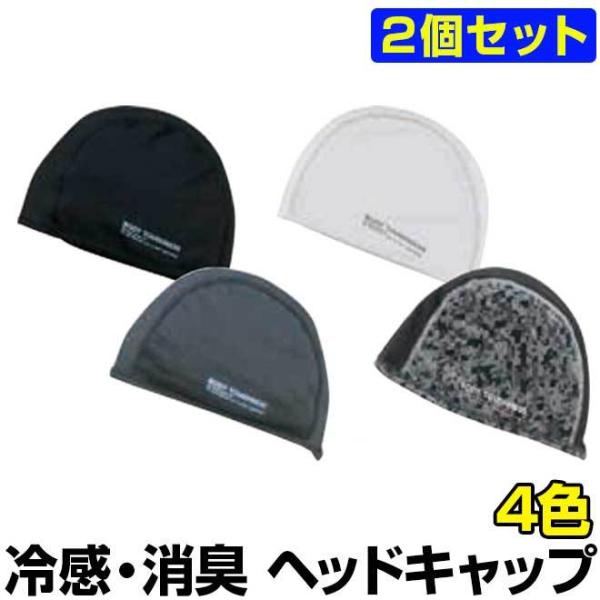 smart-factory_2p-w-otfjw611