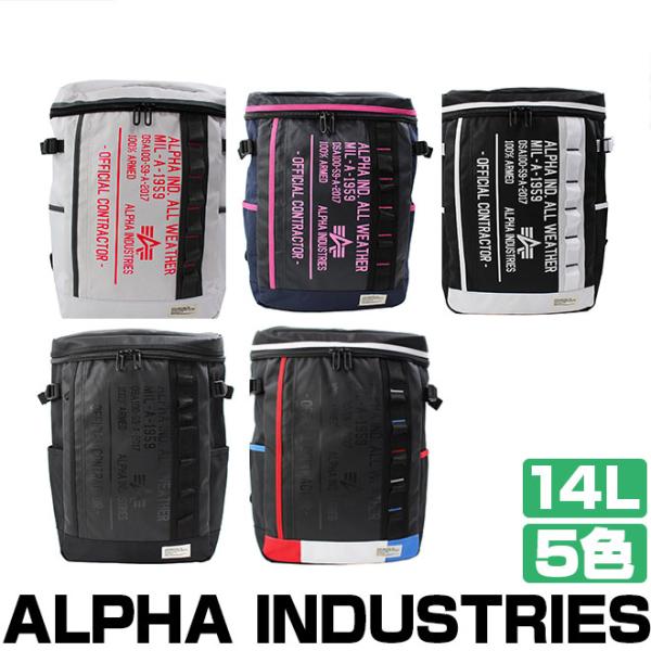 smart-factory_b-alp-b40056