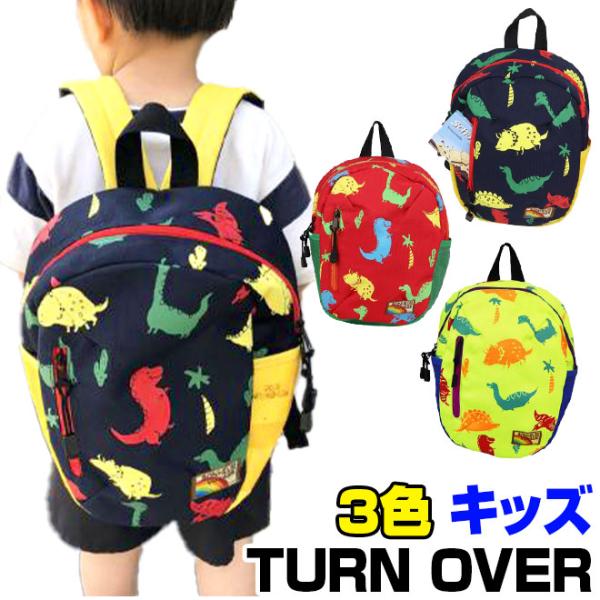 smart-factory_b-to-k-747