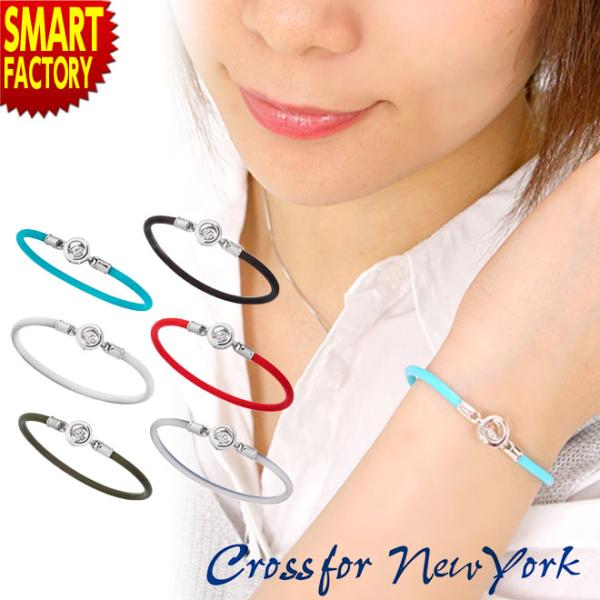 【極美品】天然石ブレスレットセット　バングル smart-factory_cf-nsb-001