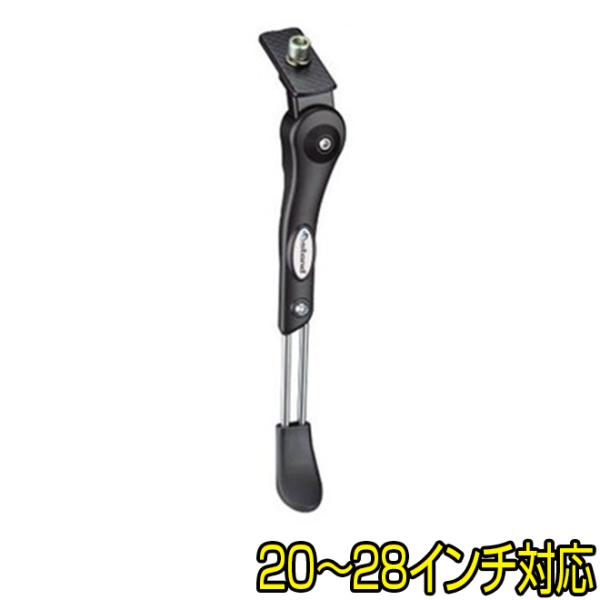 スピードトラック 自転車スタンド ブラック/シルバー 自転車 スタンド 700C 軽量タイプ アジャスタブルセンター
