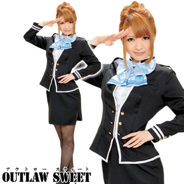 smart-factory_cos-c6030