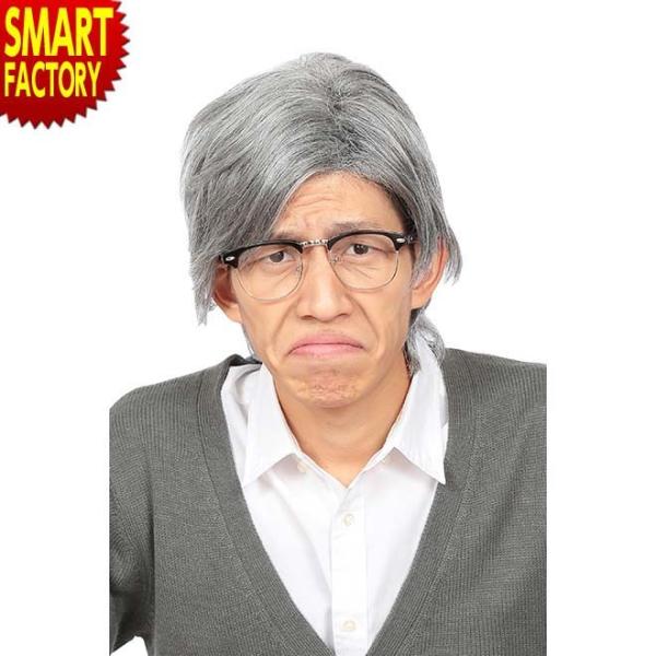 白髪 かつら コスプレ コスプレ 仮装 変装衣装の人気商品 通販 価格比較 価格 Com