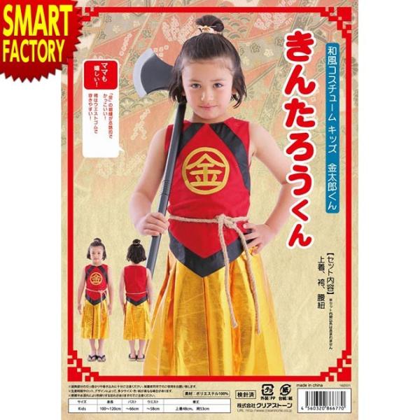 nEB RXv aRX LbY Y NAXg[ RXv RX`[ qǂ q LbY j̎q