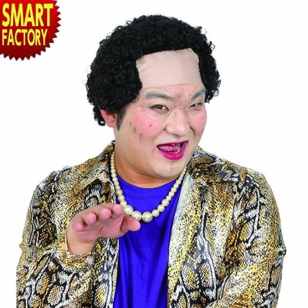 コスプレ かつら カツラ ウィッグ カツランド おかんのパーマ パーマ ショート 大阪 おばさん おばちゃん 変装 衣装 コスチューム 自転車通販 スマートファクトリー 通販 Paypayモール