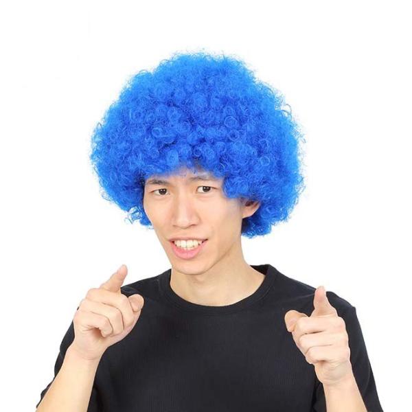 コスプレ かつら アフロの人気商品 通販 価格比較 価格 Com