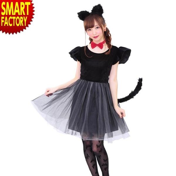 コスプレ 仮装 変装衣装 ハロウィン レディース 黒猫の人気商品 通販 価格比較 価格 Com